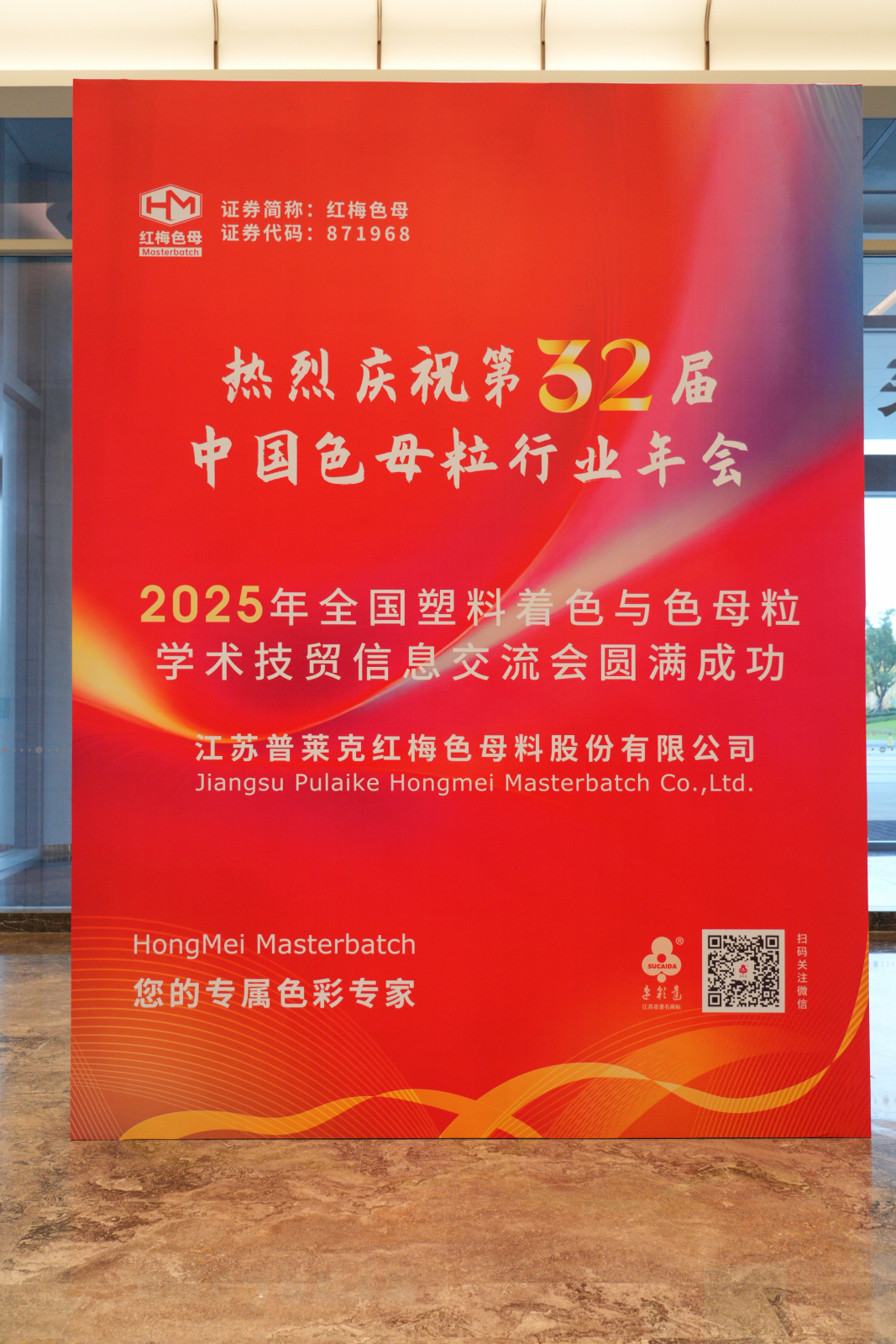10041745.jpg 10041745.jpg